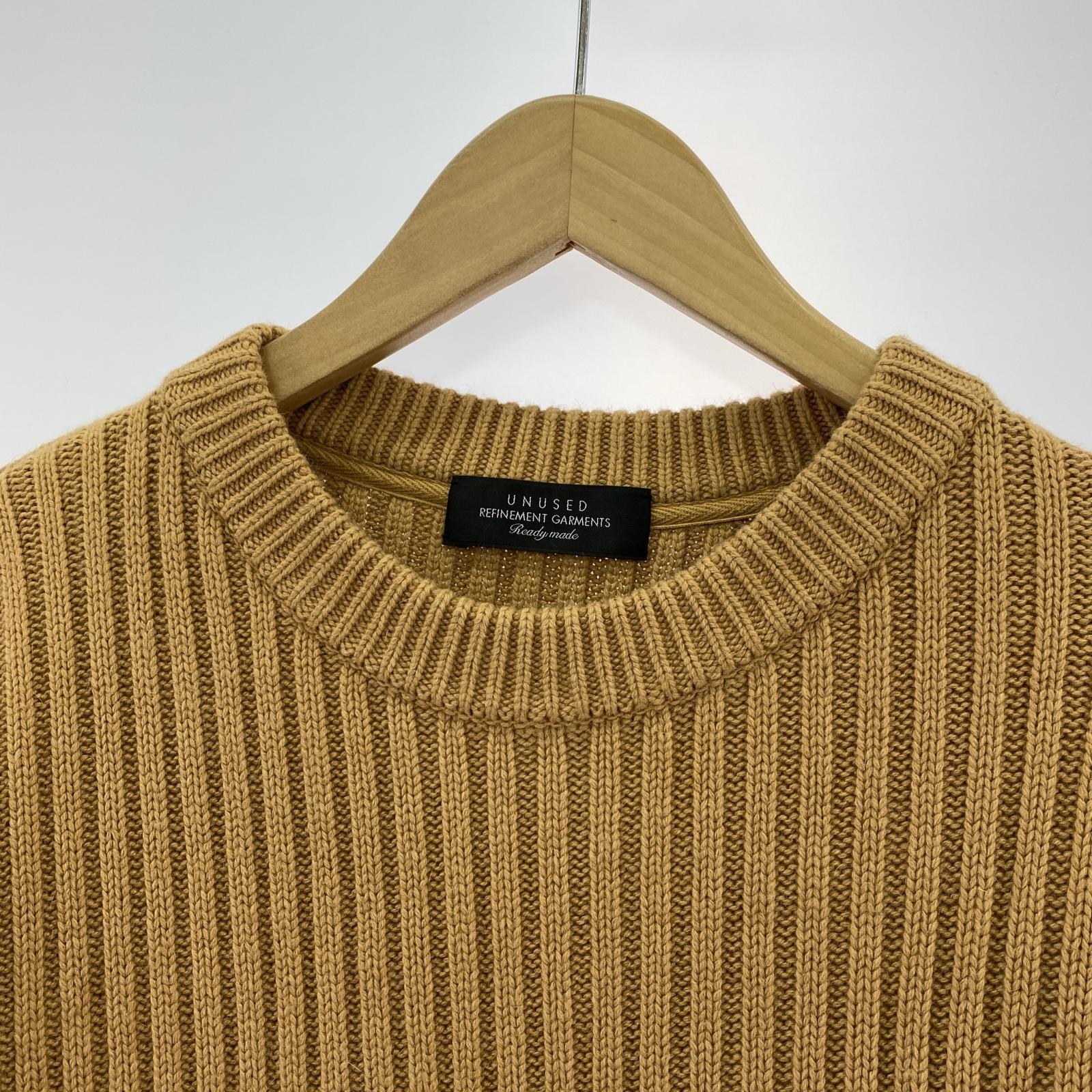 ニット US0989 厚手ニット ブラウン