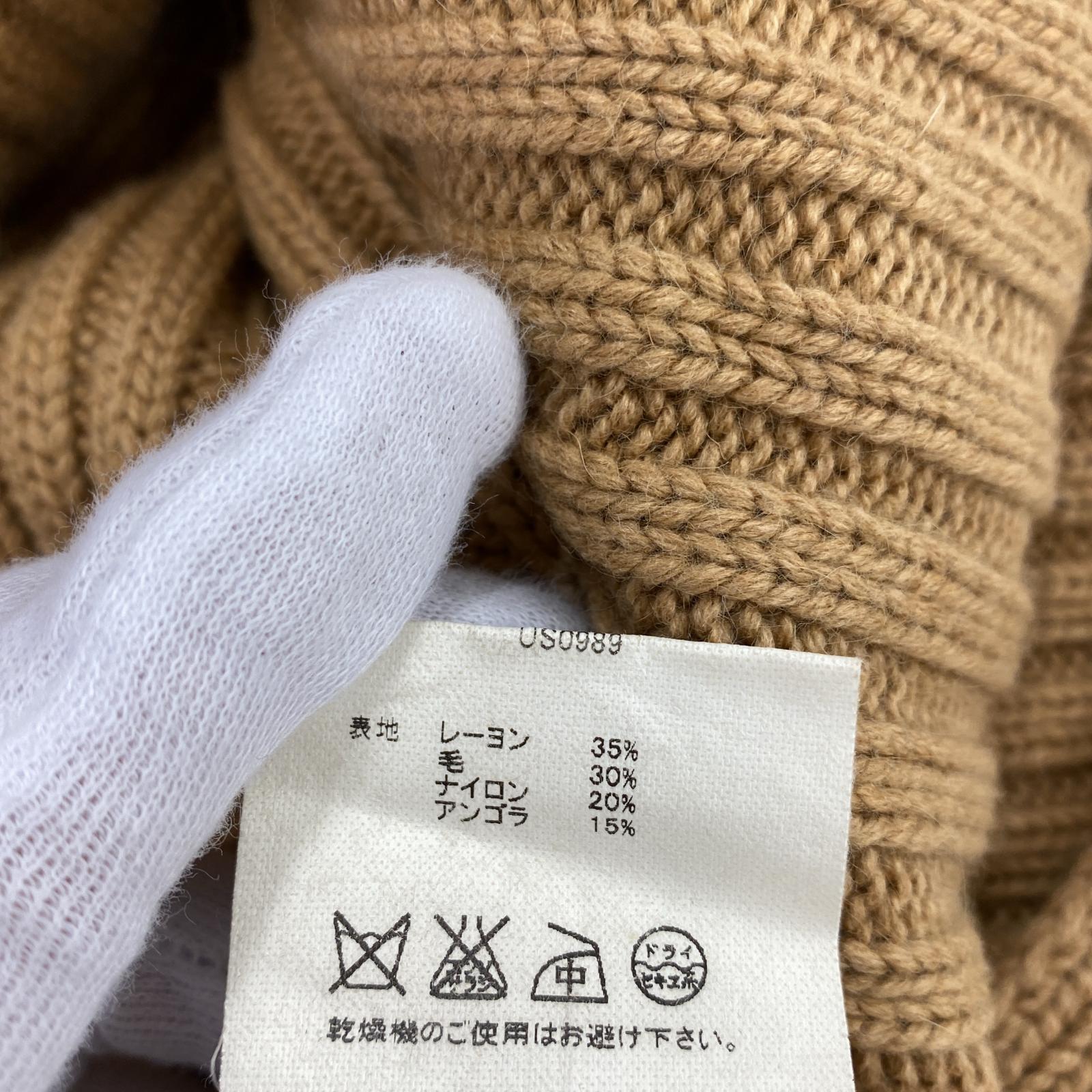 ニット US0989 厚手ニット ブラウン