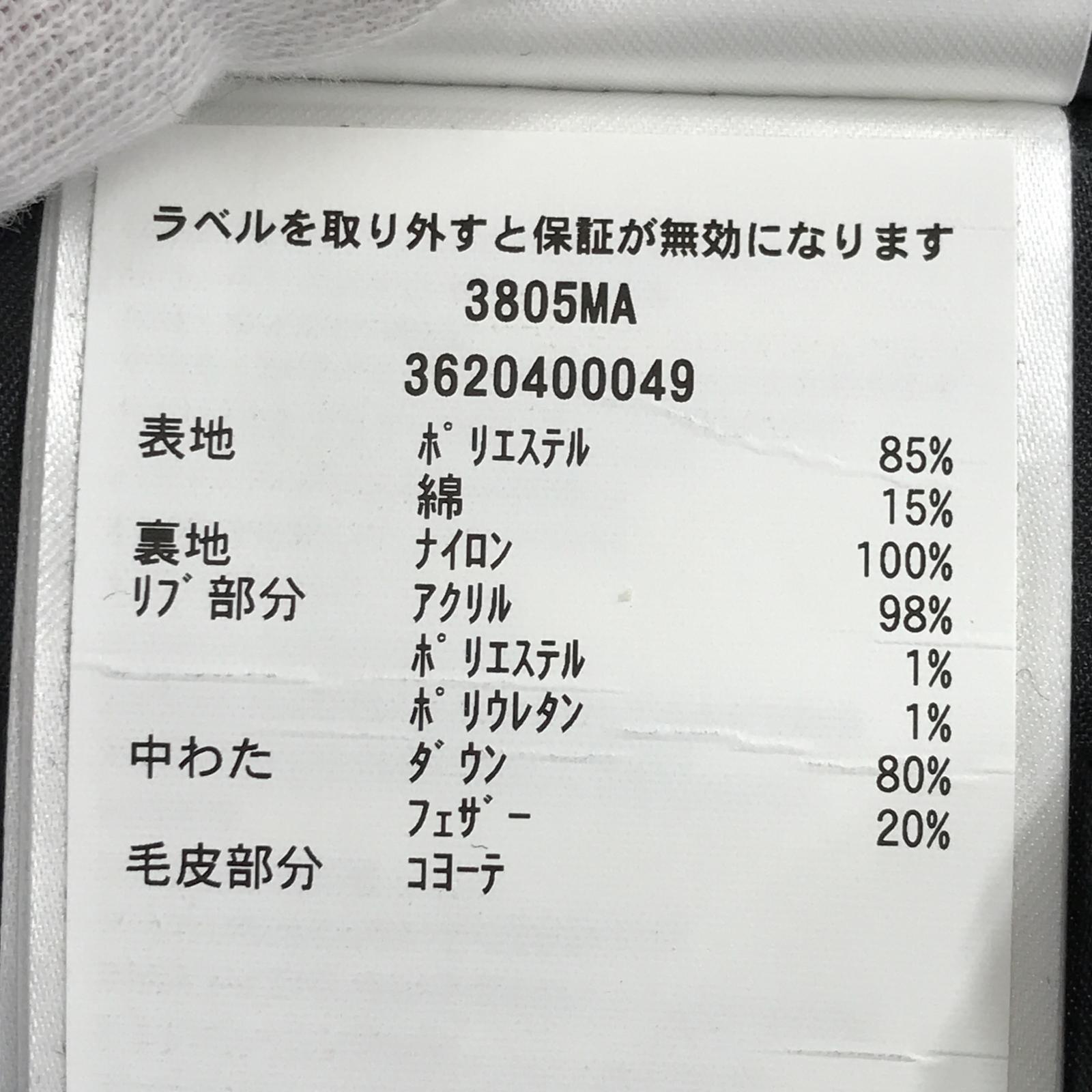 ダウンジャケット CARSON PARKA M ブラック M ブラック