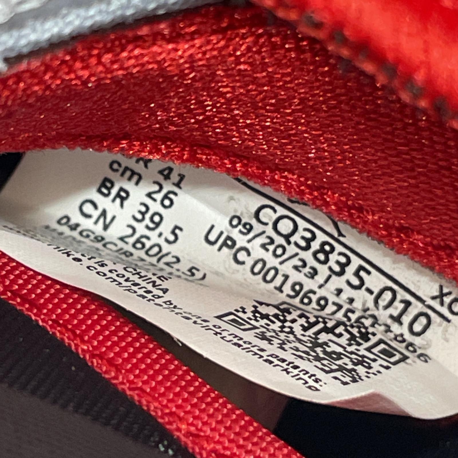 スニーカー AIR JORDAN 1 HIGH FLYEASE/26cm 26cm (US8 UK7 1/2 EU42)