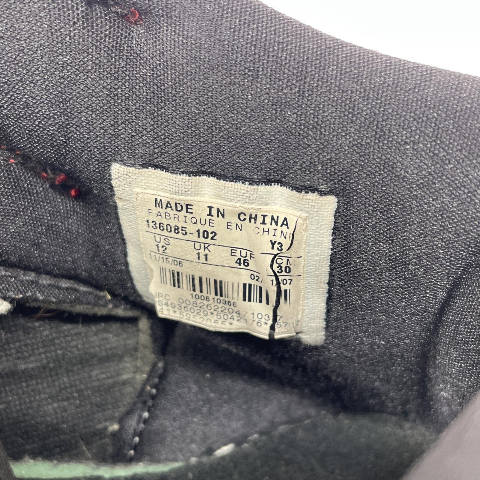 スニーカー AIR JORDAN 1 RETRO 30.0CM