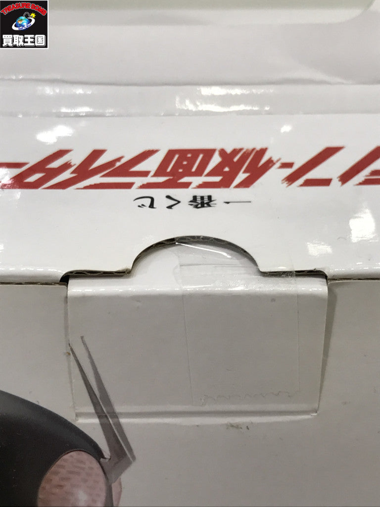 一番くじ シン仮面ライダー A賞 フィギュア/グッズ
