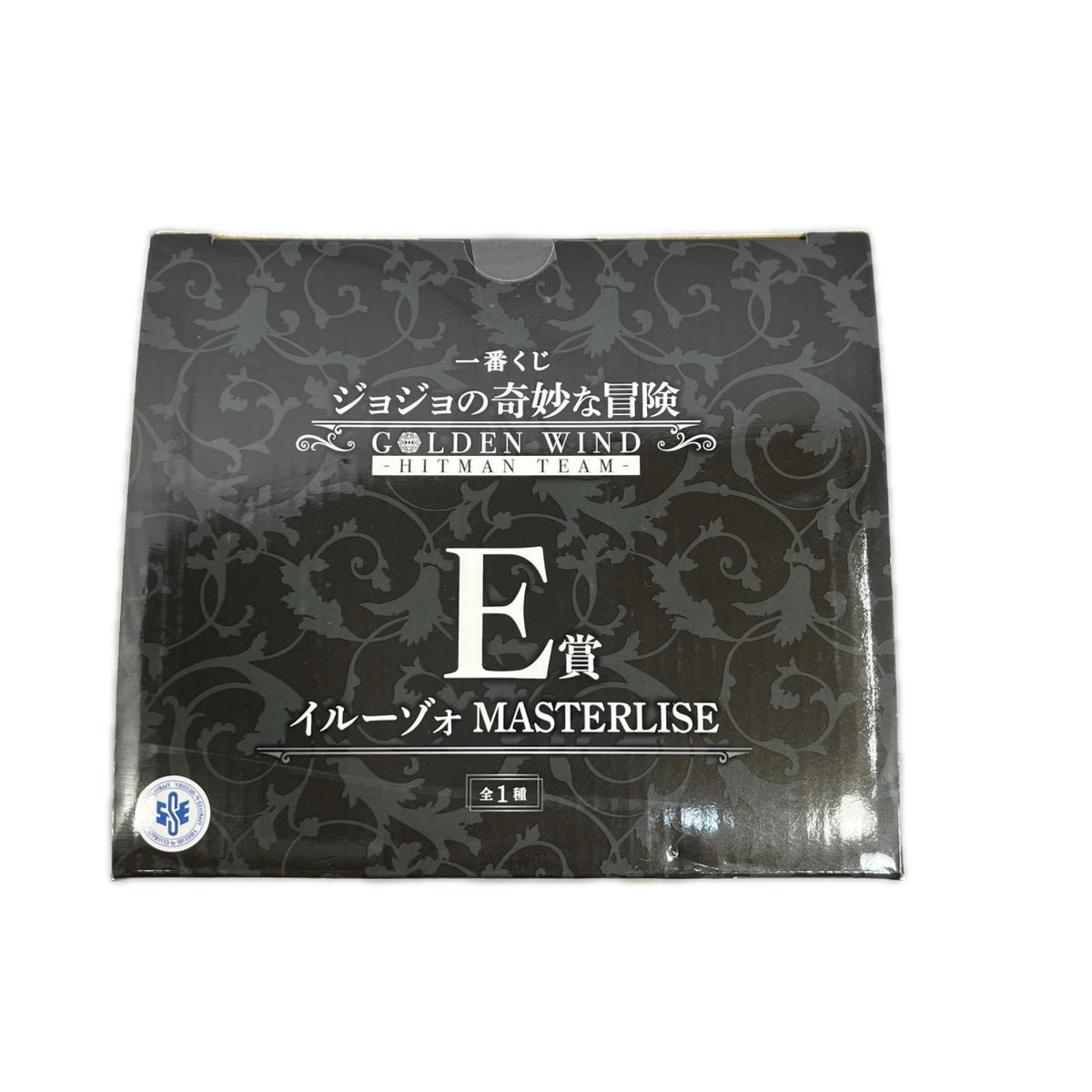E賞 イルーゾォ MASTERLISE バンダイスピリッツ フィギュア/グッズ