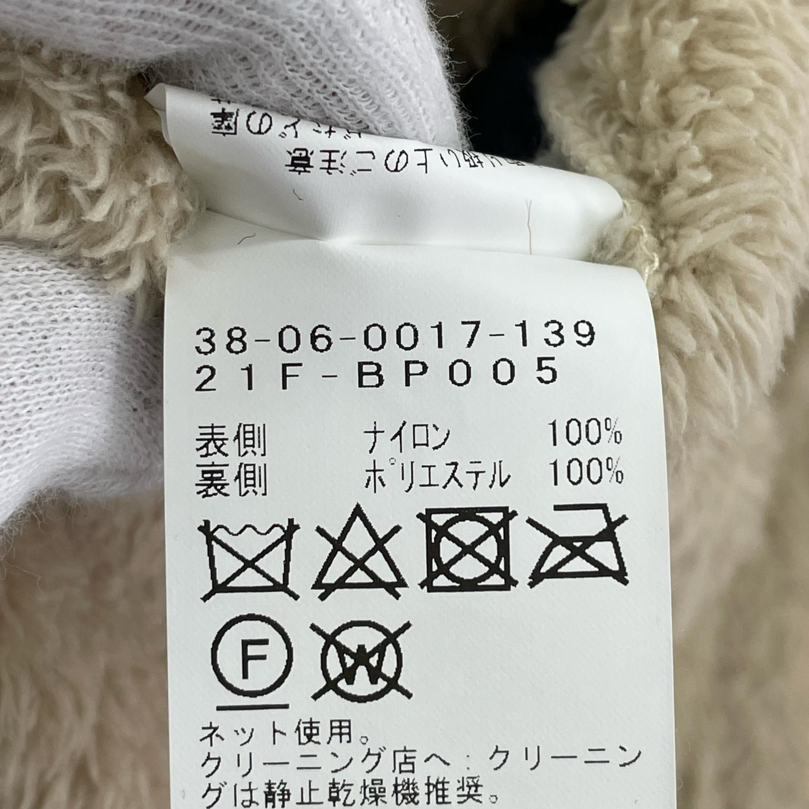 その他アウター リバーシブルボアベスト ベージュ/黒 M