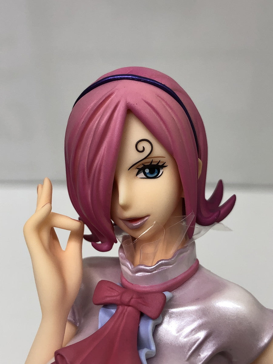 POP レイジュ LIMITED フィギュア/グッズ