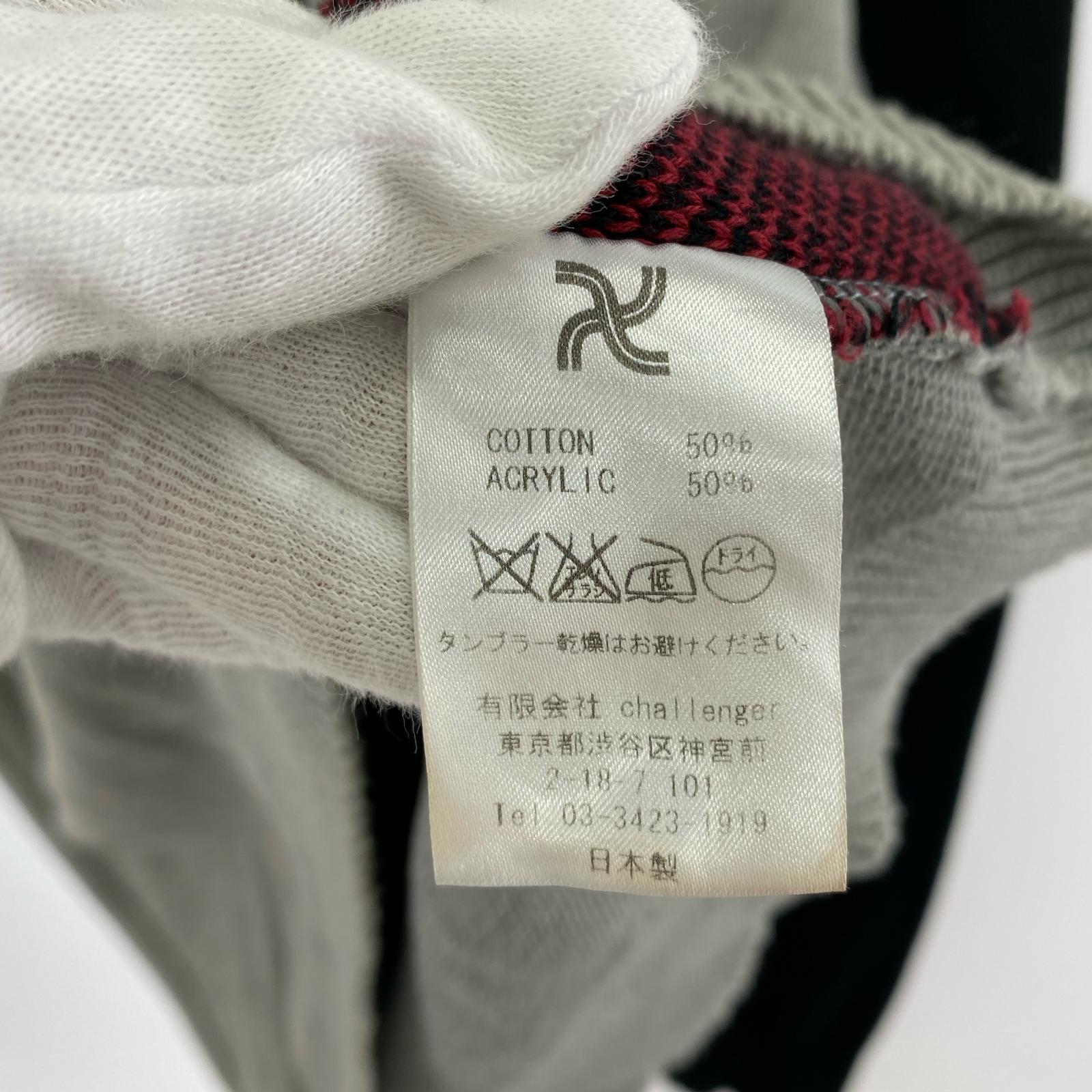 ニット オルテガ ニット 灰黒 (XL) グレー