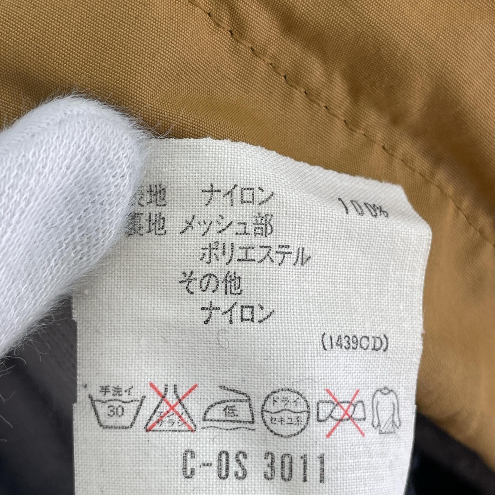 ジャケット 90s adidas adventure マウンテンパーカー L L ブラウン