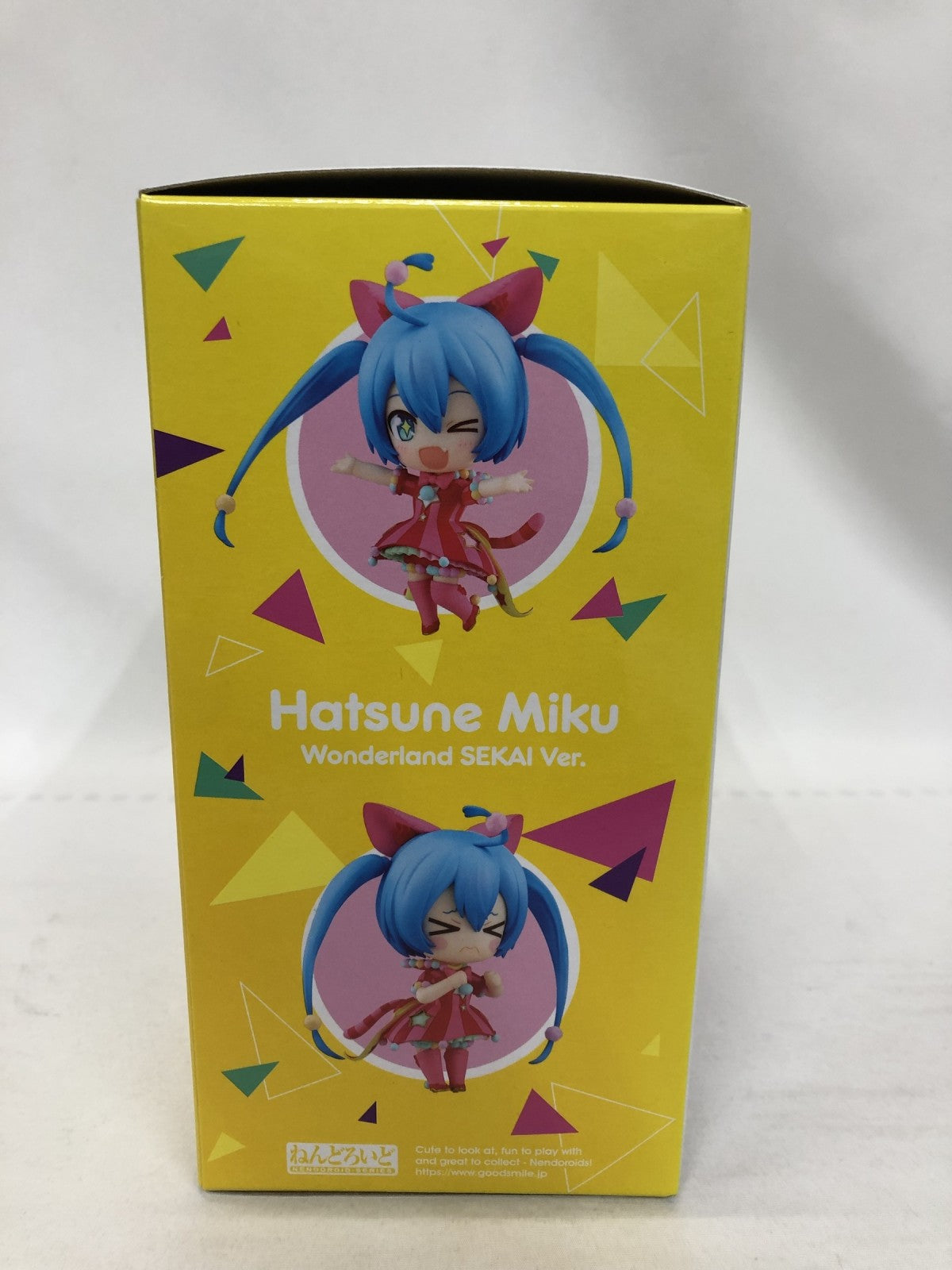 ねんどろいど 初音ミク ワンダーランドのセカイver. フィギュア/グッズ