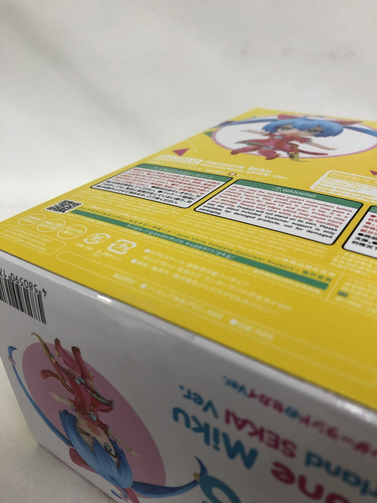 ねんどろいど 初音ミク ワンダーランドのセカイver. フィギュア/グッズ