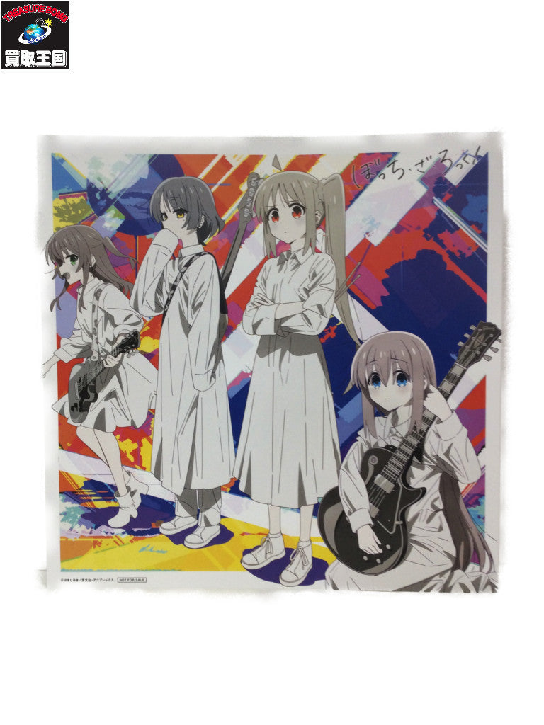 ぼっち・ざ・ろっく LPサイズ メガジャケ フィギュア/グッズ