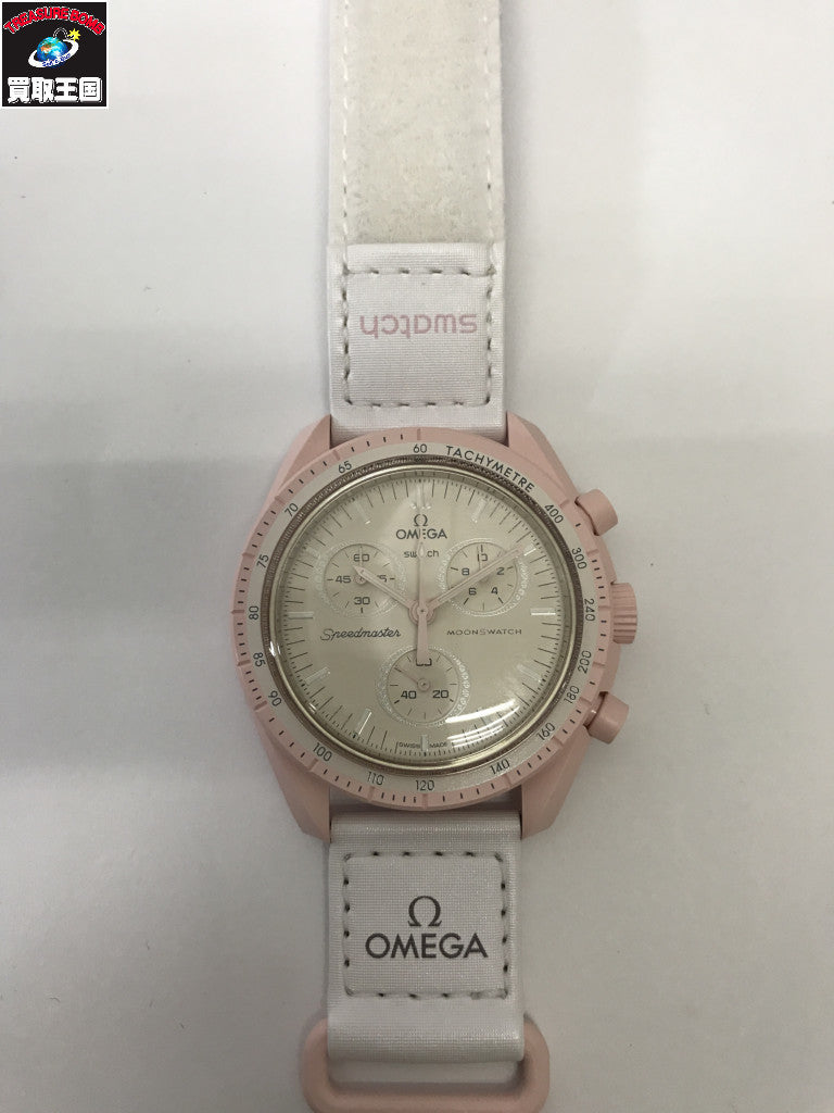 Swatch×OMEGA MISSION TO VENUS MOONSWATCH S033P100 腕時計
