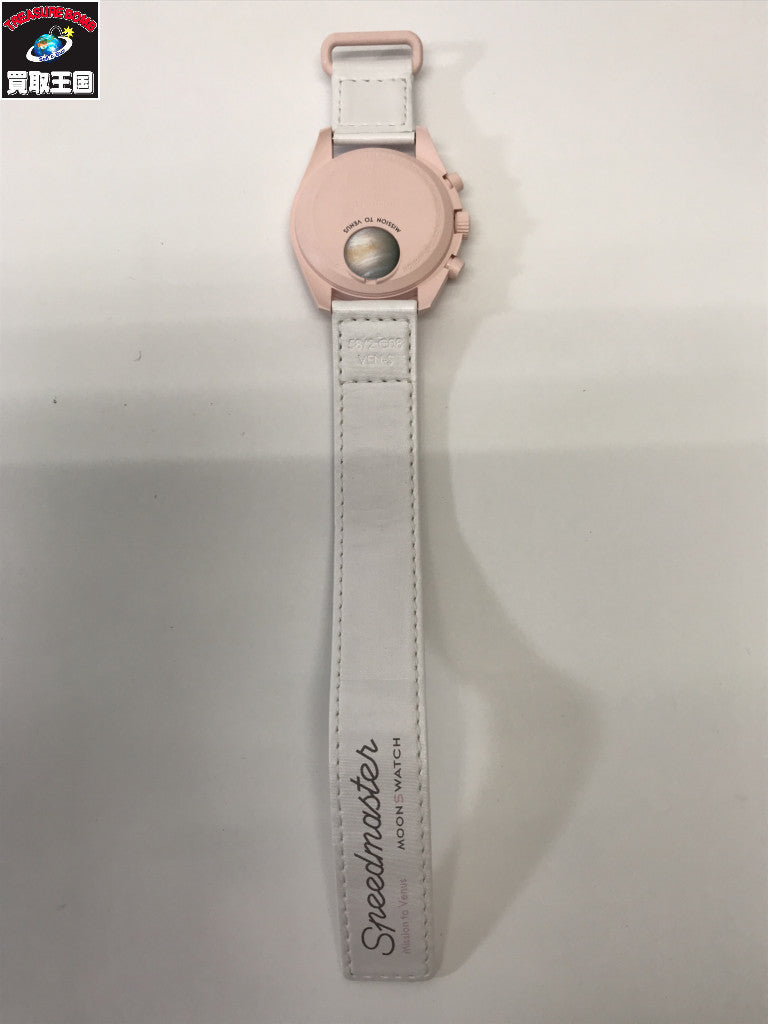Swatch×OMEGA MISSION TO VENUS MOONSWATCH S033P100 腕時計