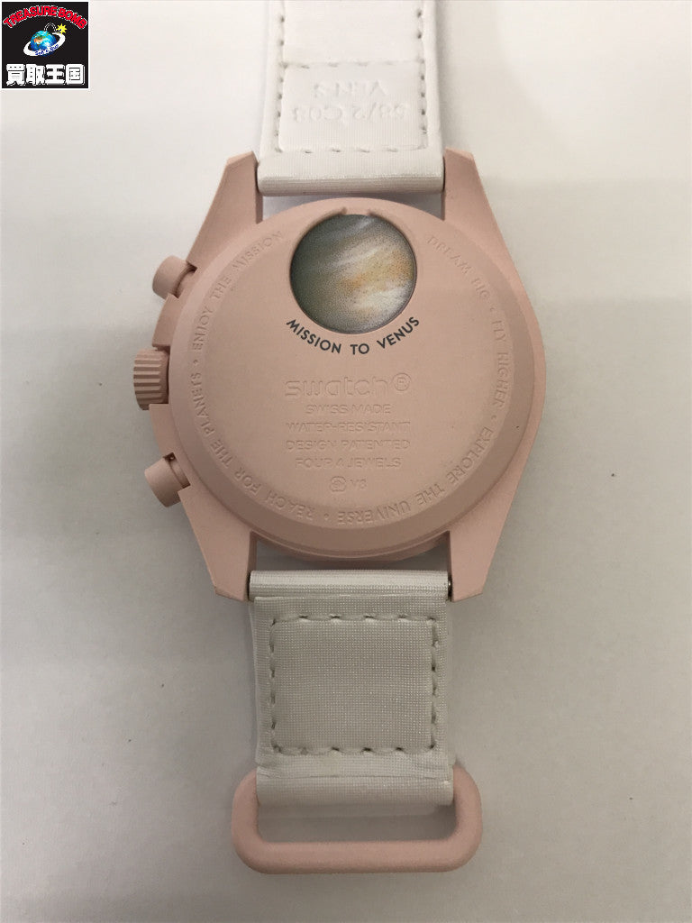 Swatch×OMEGA MISSION TO VENUS MOONSWATCH S033P100 腕時計