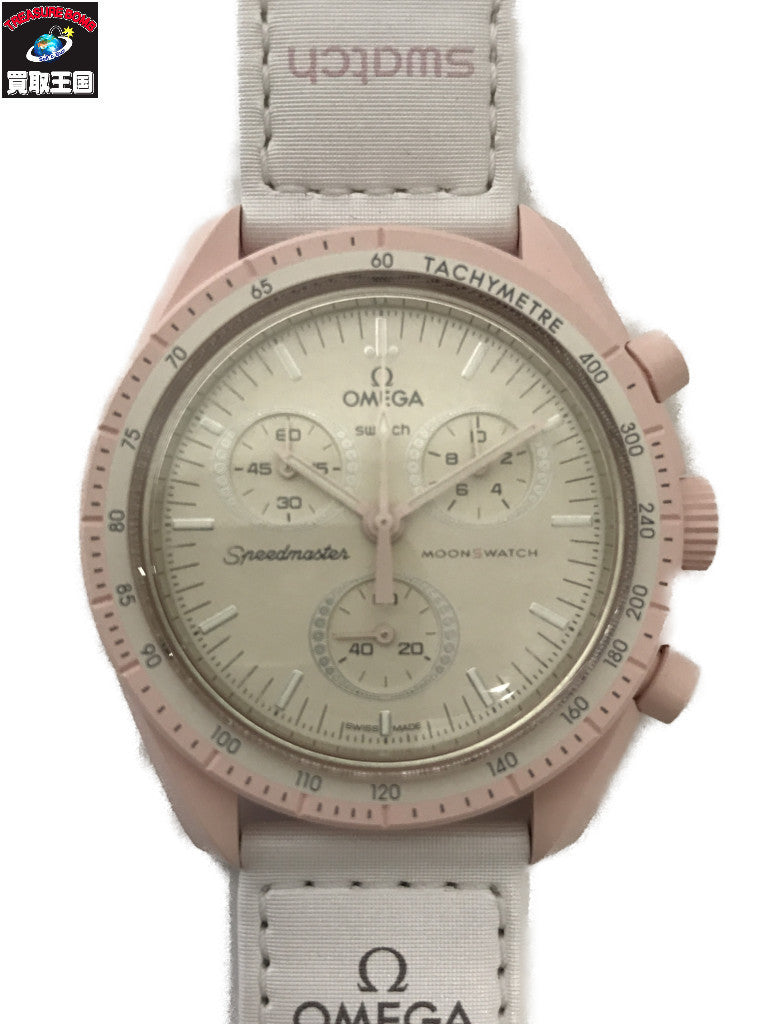 Swatch×OMEGA MISSION TO VENUS MOONSWATCH S033P100 腕時計