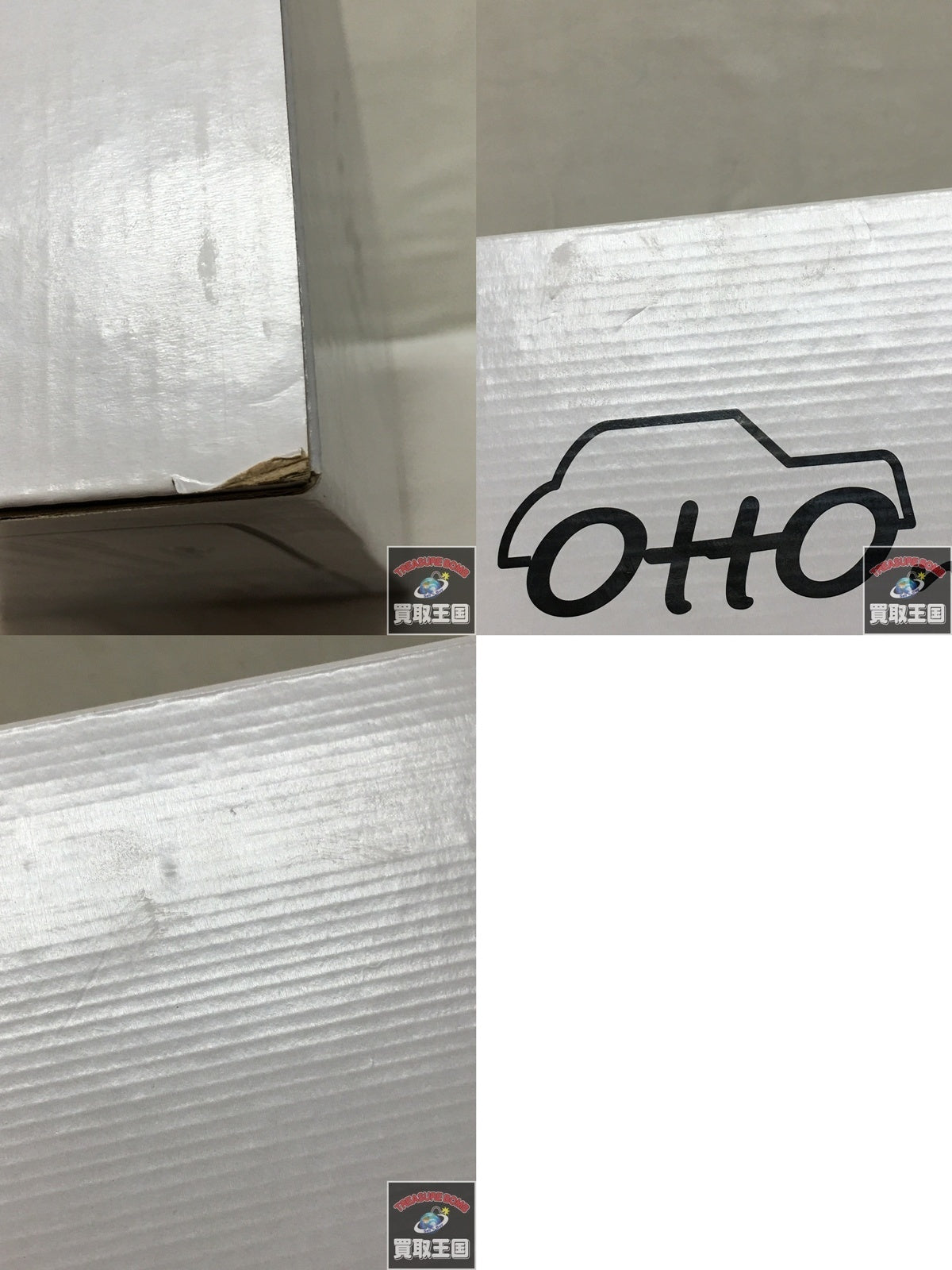 日産 サニー GTI-R モンテカルロラリー スケールカー