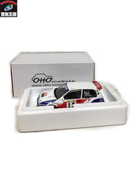 日産 サニー GTI-R モンテカルロラリー スケールカー