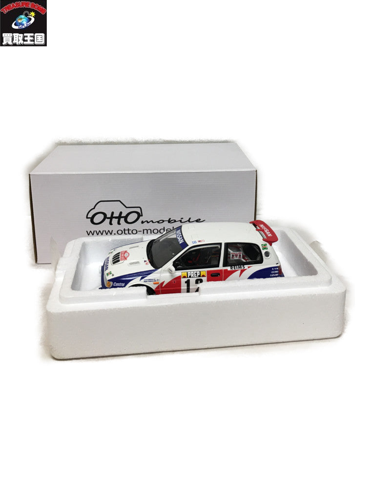 日産 サニー GTI-R モンテカルロラリー スケールカー