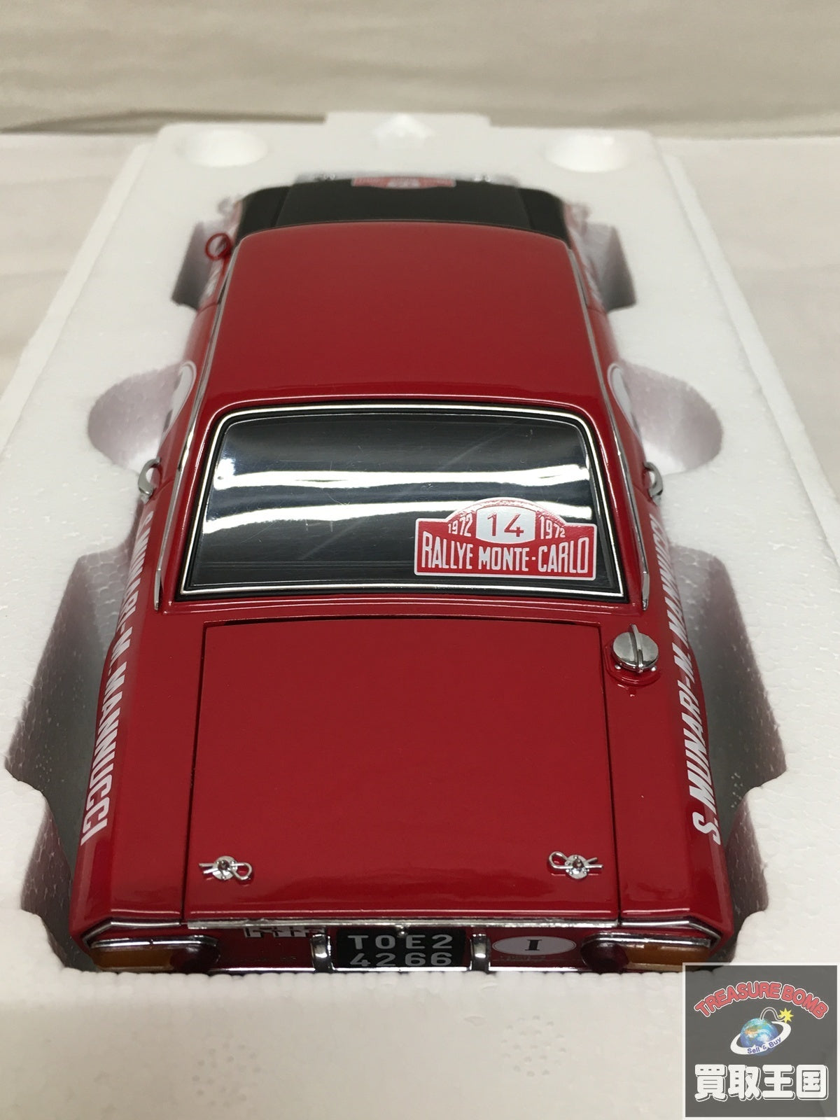 LANCIA FULVIA 1.6HF スケールカー