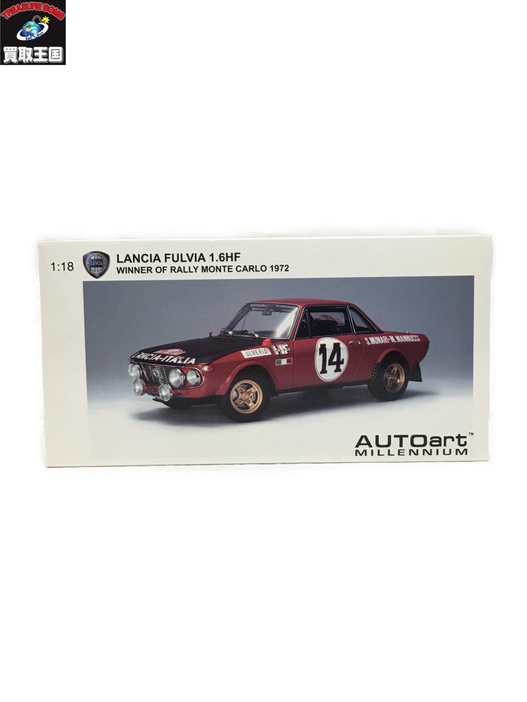LANCIA FULVIA 1.6HF スケールカー