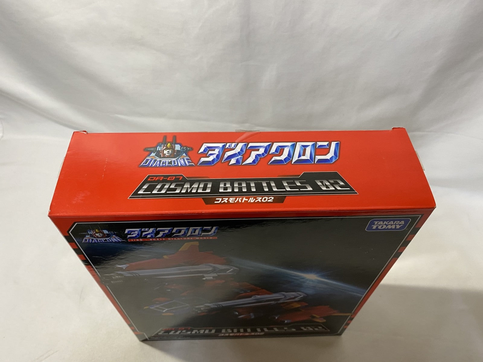 ダイアクロン DA-07 コスモバトルス02 フィギュア/グッズ