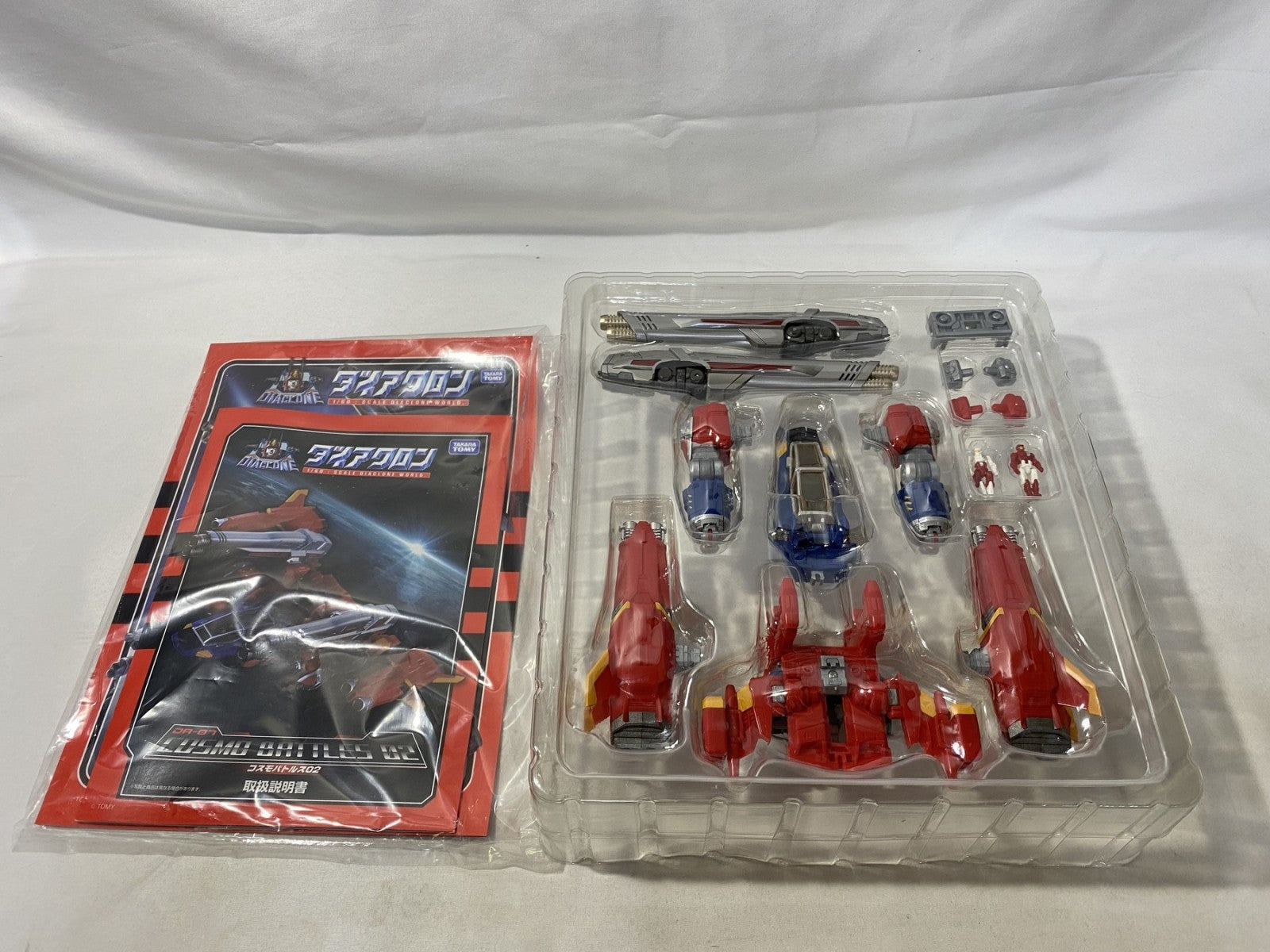 ダイアクロン DA-07 コスモバトルス02 フィギュア/グッズ