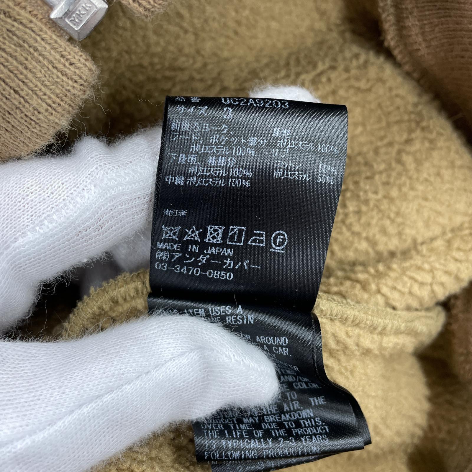 ブルゾン UNDERCOVER 21AW ポーラテック フーデッドナイロン切替フリースジャケット 3 UC2A9203 ベージュ 3 ベージュ