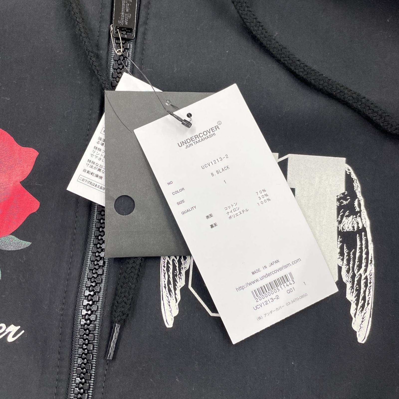 ジャケット UNDERCOVER 18AW ボンディングフーデッドコート 1 UCV1213-2 ブラック 1 ブラック