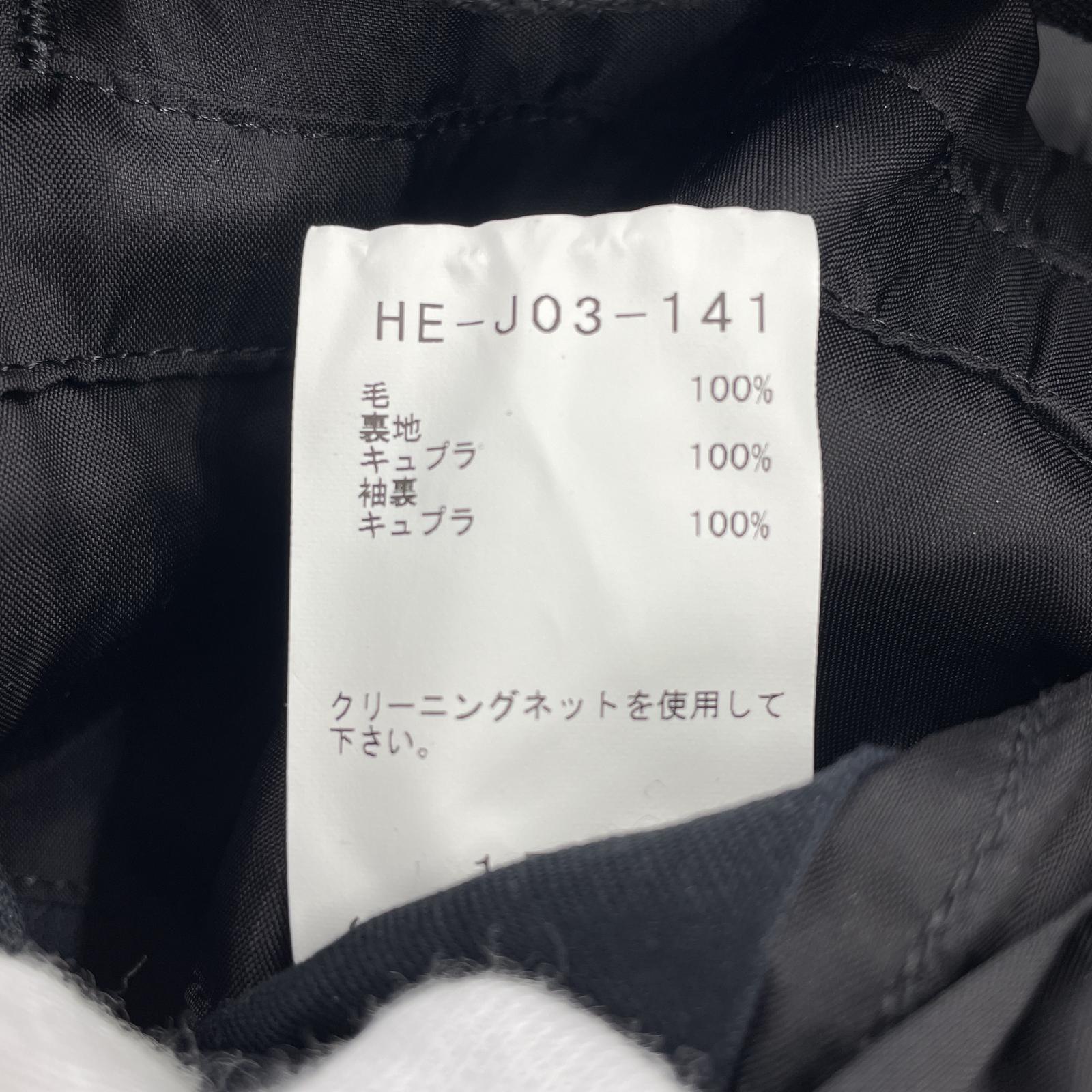 テーラードジャケット Re ARMY GABARDINE S-3BS NOTCHED LAPEL 1 ブラック