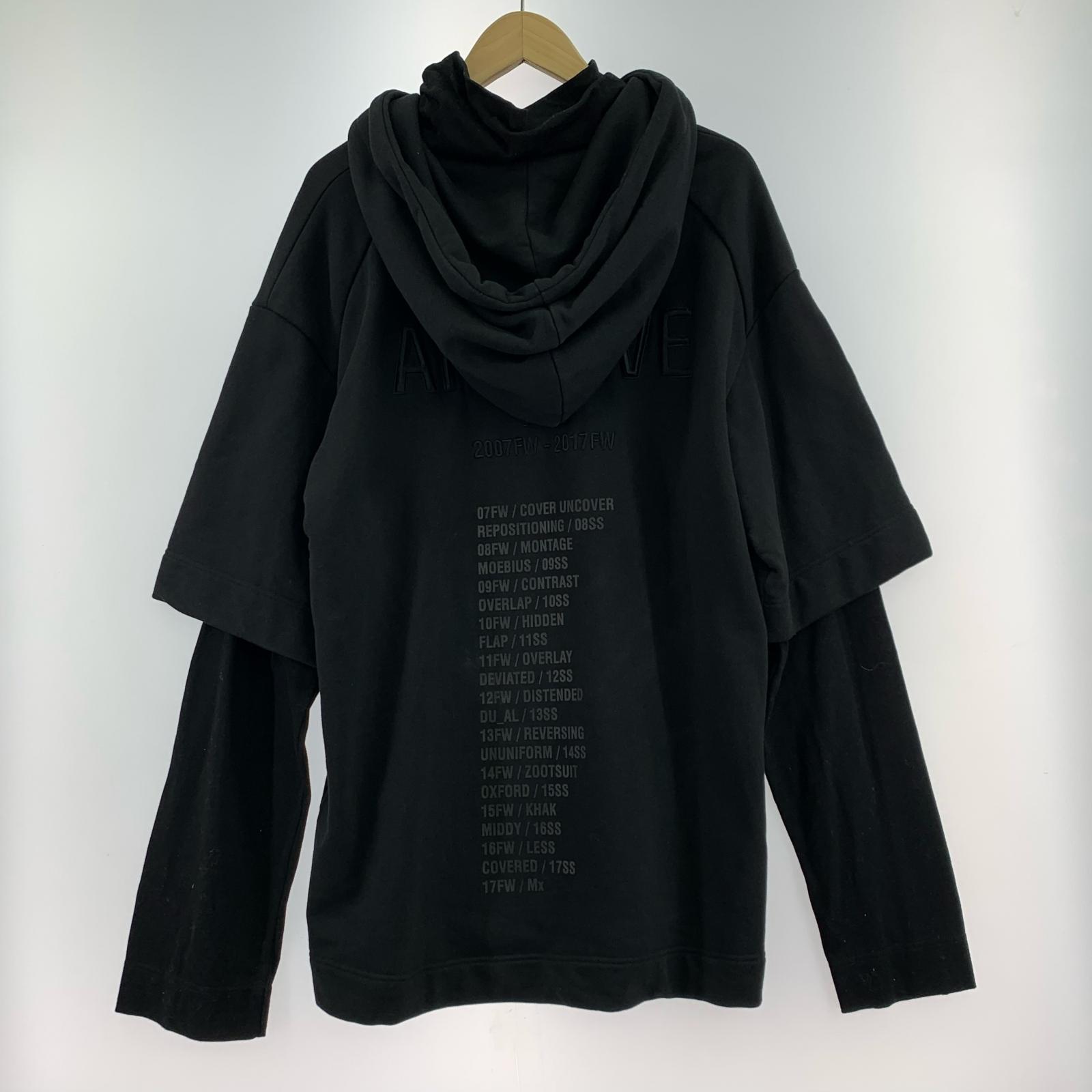 パーカー ジュンジー レイヤードパーカー 46 ブラック