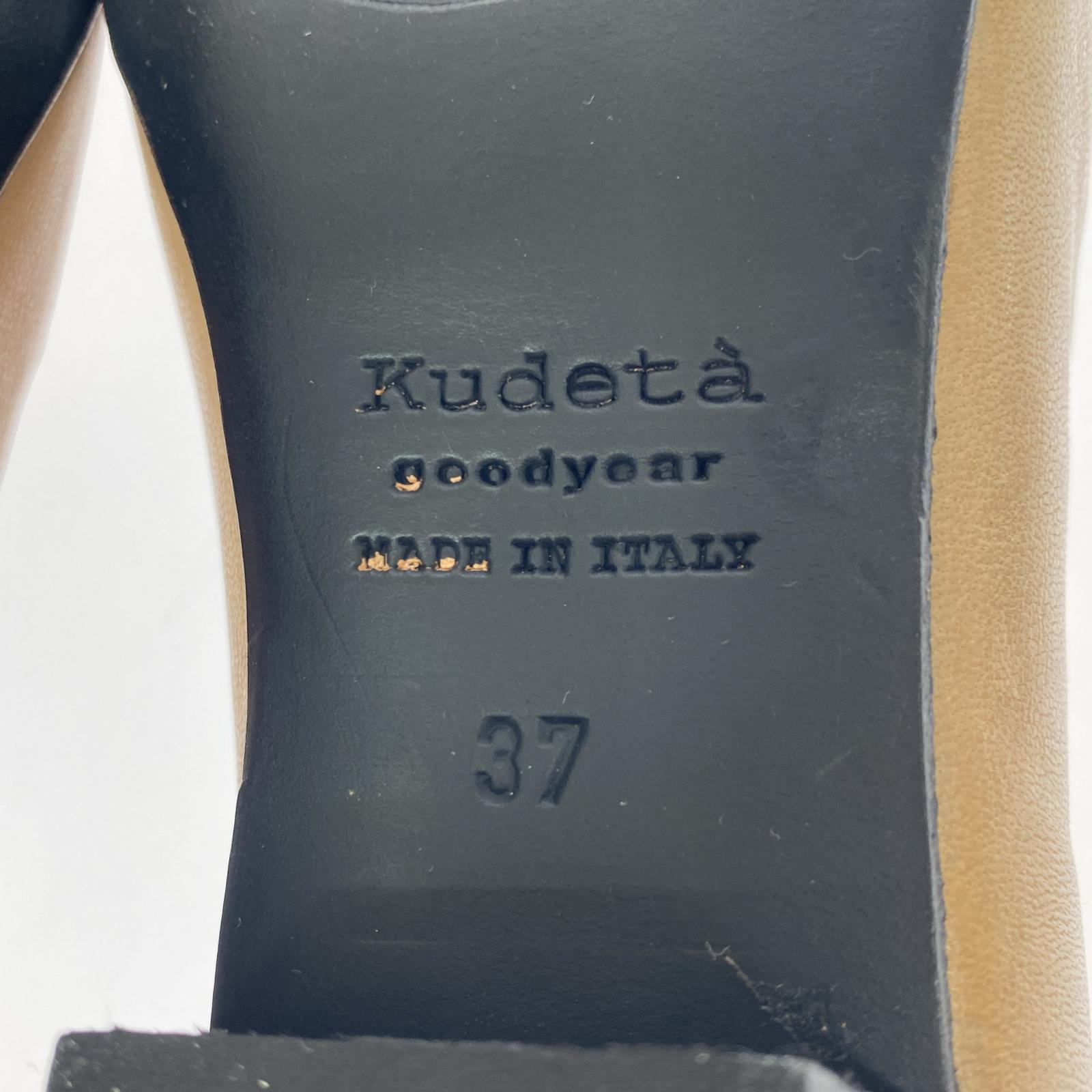 ローファー Kudeta フラットシューズ ブラウン(37) ベージュ