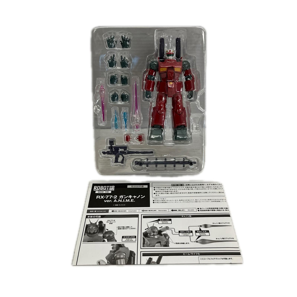ROBOT魂 ガンキャノン A.N.I.M.E ガンダム バンダイ フィギュア/グッズ