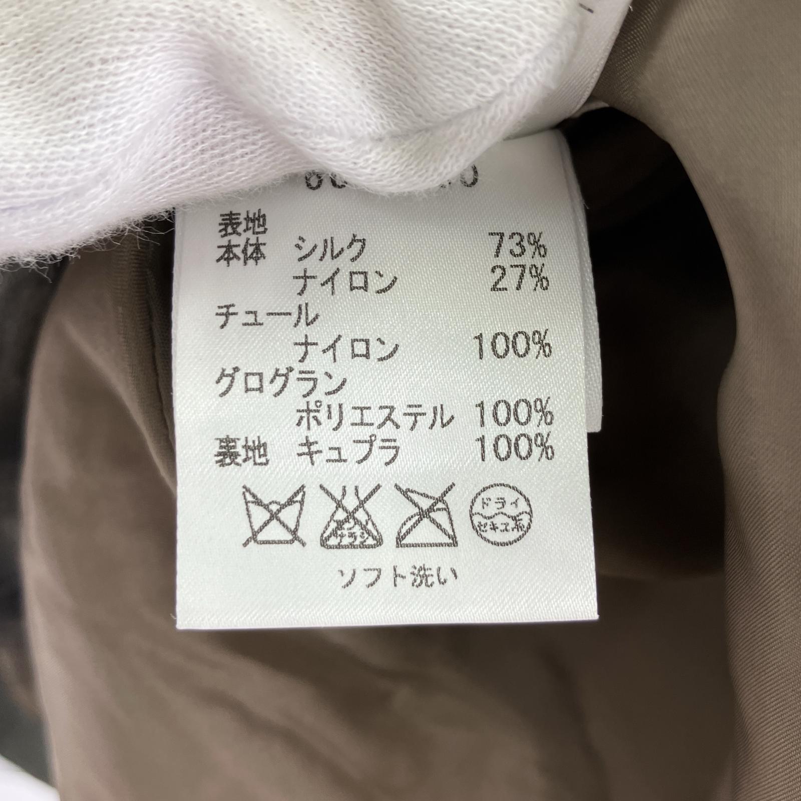 スカート パール付き ブラック