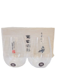 松徳硝子 うすはり 2客セット 生活雑貨