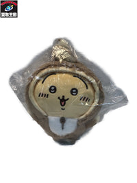 うさぎ ハッピーバッグ 干支ぬいぐるみ 卯年 フィギュア/グッズ