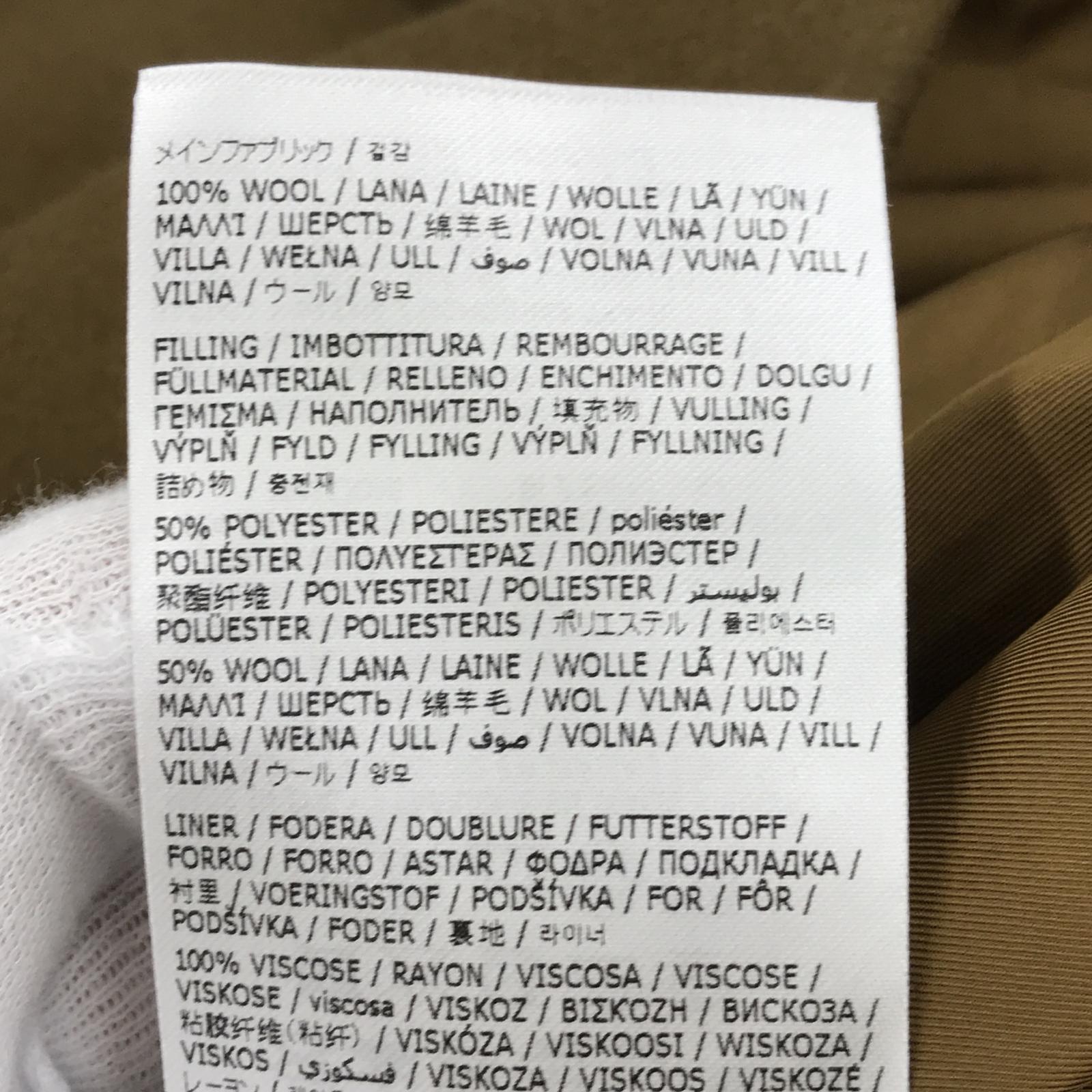 ブルゾン JIL SANDER ウールメルトン パデット ジップベスト 46 J22FB0137 J22FB0137 カーキ