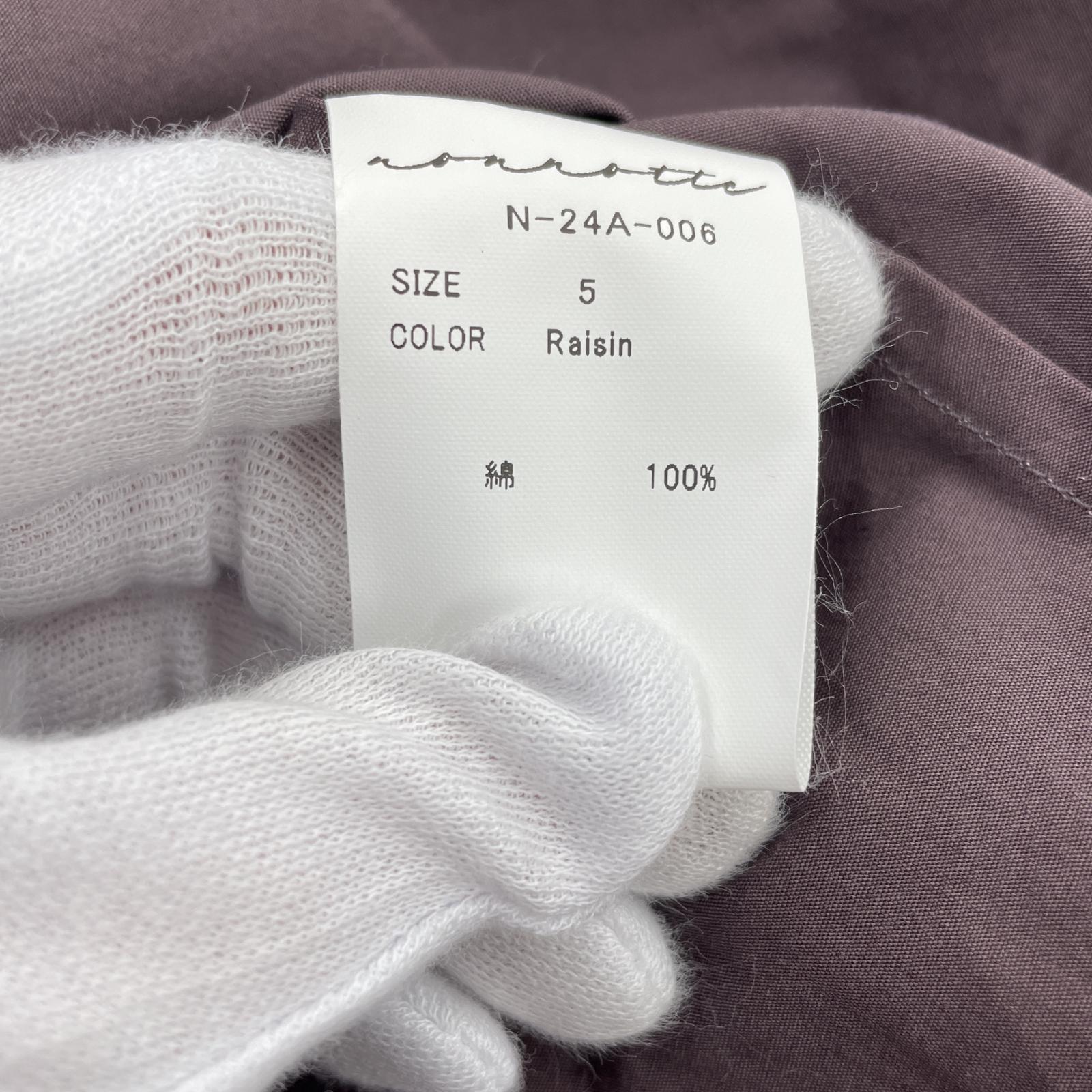 長袖シャツ nonnotte Draping Seamless CollarShirts 5 N-24A-006 5