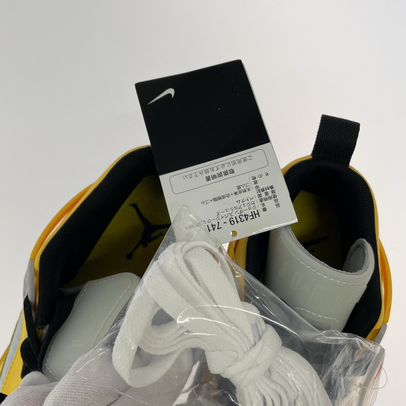 スニーカー Jordan Spizike Low PRM Varsity Maize" 26cm (US8 UK7 1/2 EU42) イエロー