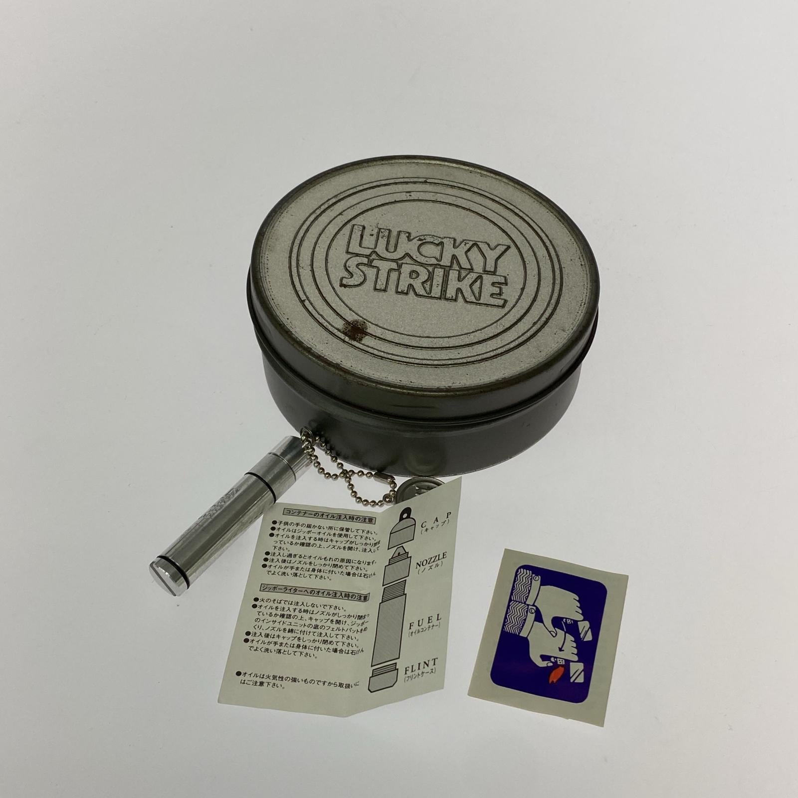 ライター LUCKY STRIKE 2000 ミレニアム