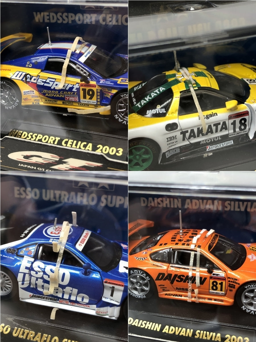 タミヤ コレクターズクラブ 1/64 ミニカーその他