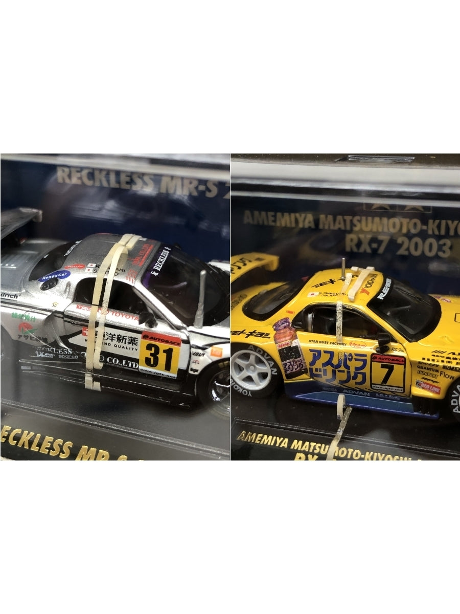 タミヤ コレクターズクラブ 1/64 ミニカーその他