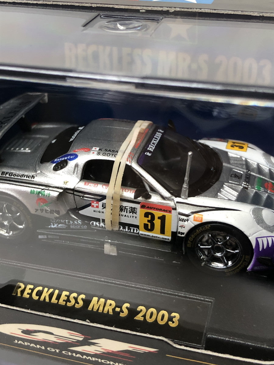 タミヤ コレクターズクラブ 1/64 ミニカーその他
