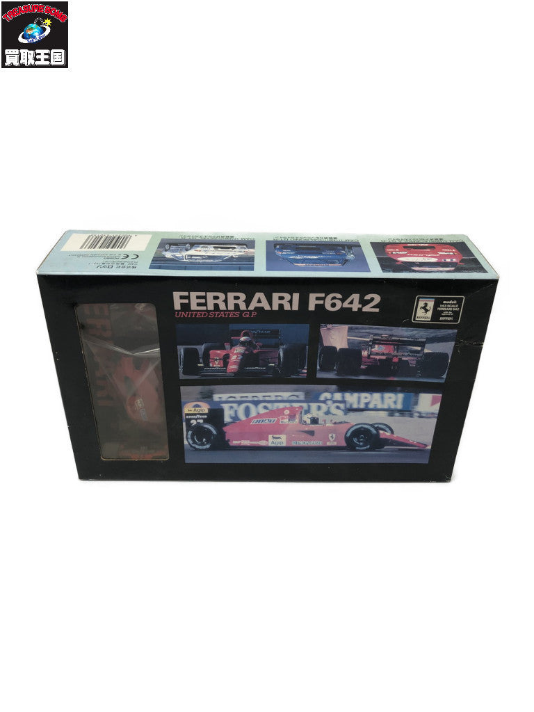 フェラーリ F642 ミニカーその他