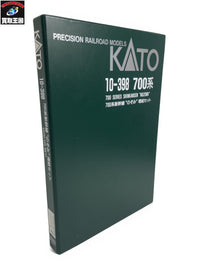 KATO 10-398 700系のぞみ増結セット 鉄道模型車両