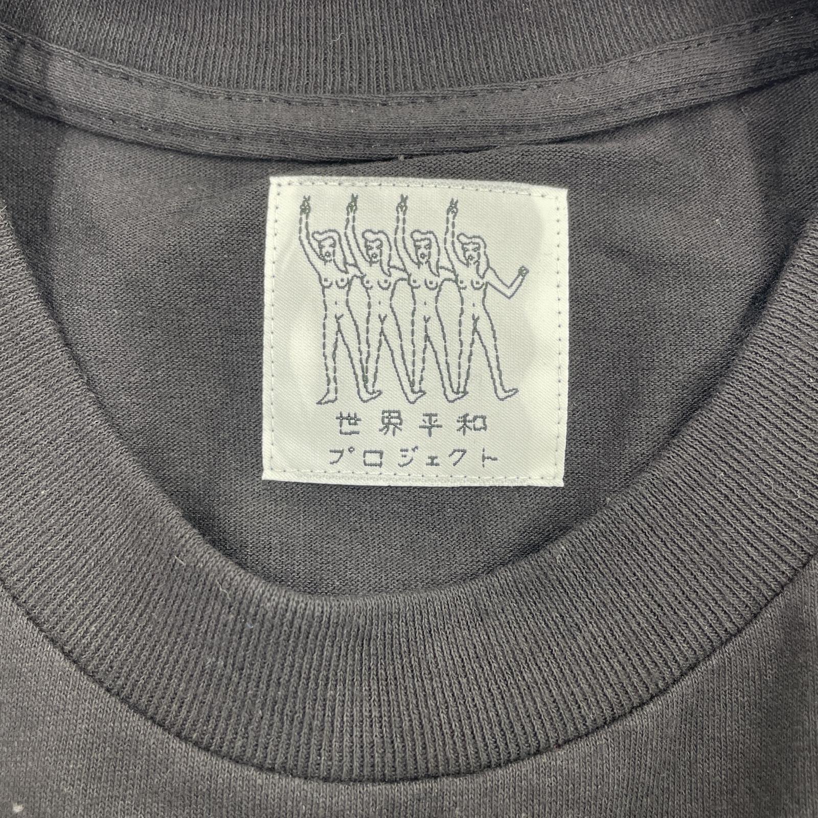 半袖Tシャツ 世界平和プロジェクト Tee(L)ブラック L ブラック