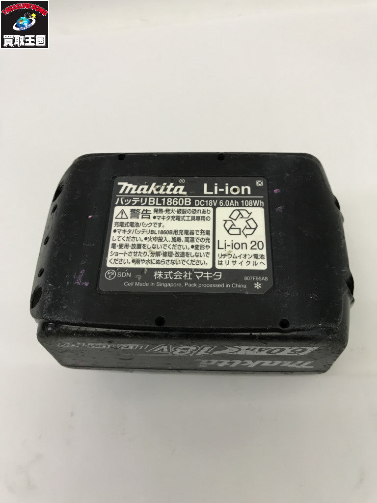 マキタ バッテリー 6.0Ah18V BL1860B BL1860B 電動工具その他