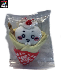 ちいかわ クレープくじ C賞 フィギュア/グッズ
