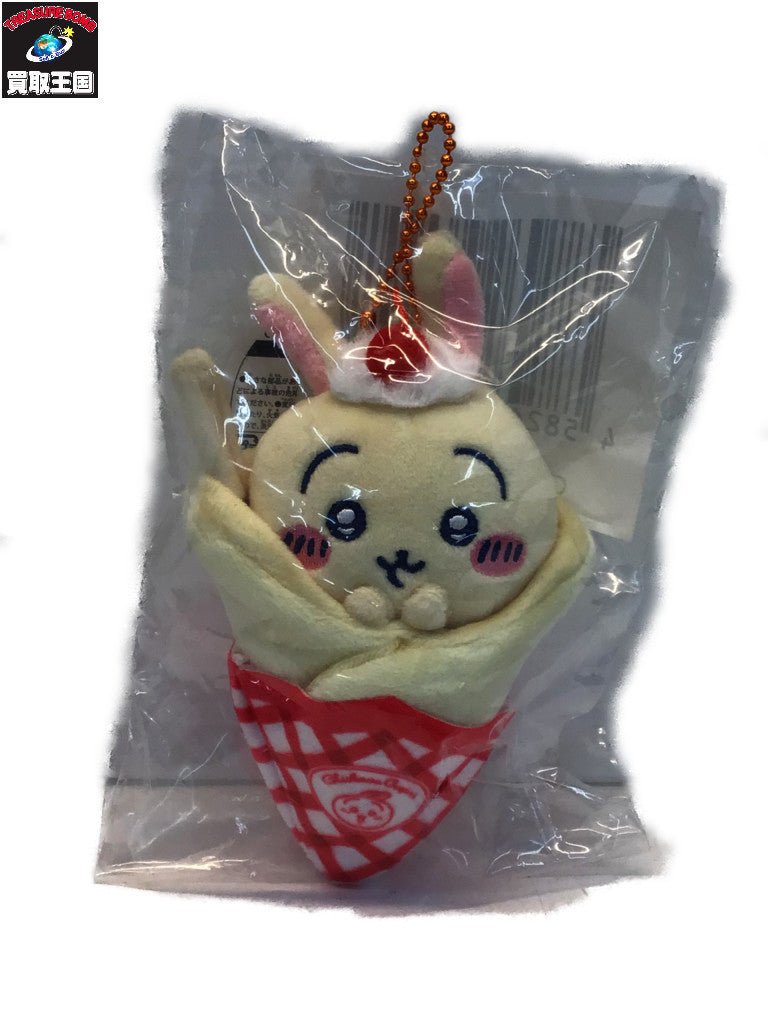 うさぎ クレープくじ C賞 フィギュア/グッズ
