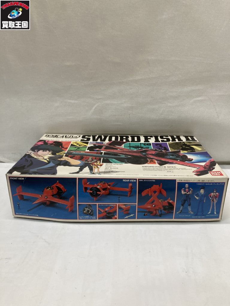 1/72 MONO RACER ソードフィッシュII プラモデルその他