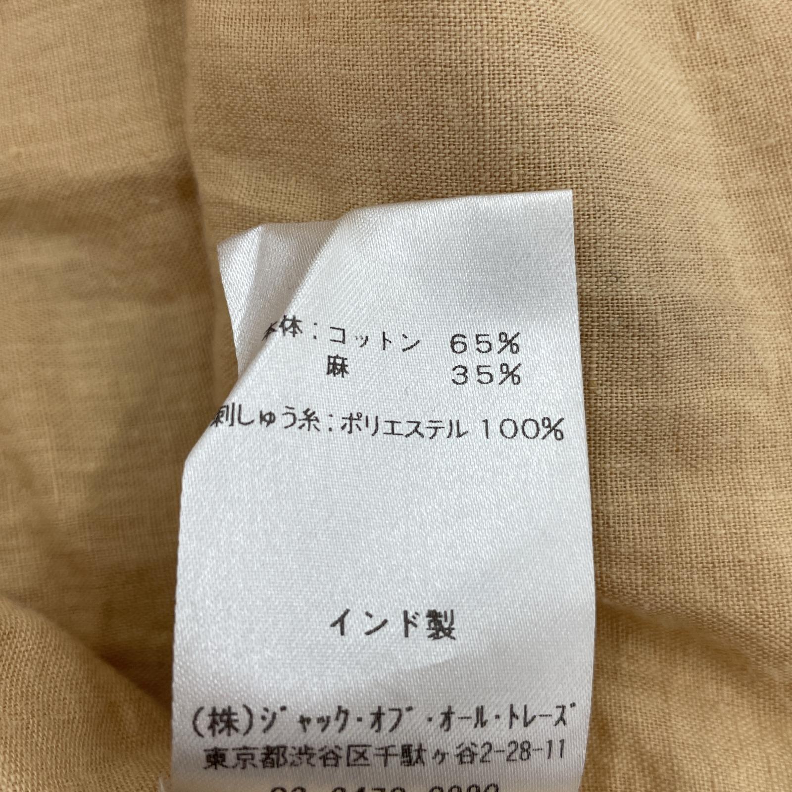 ワンピース sara mallika 刺繍 ワンピース ベージュ ベージュ