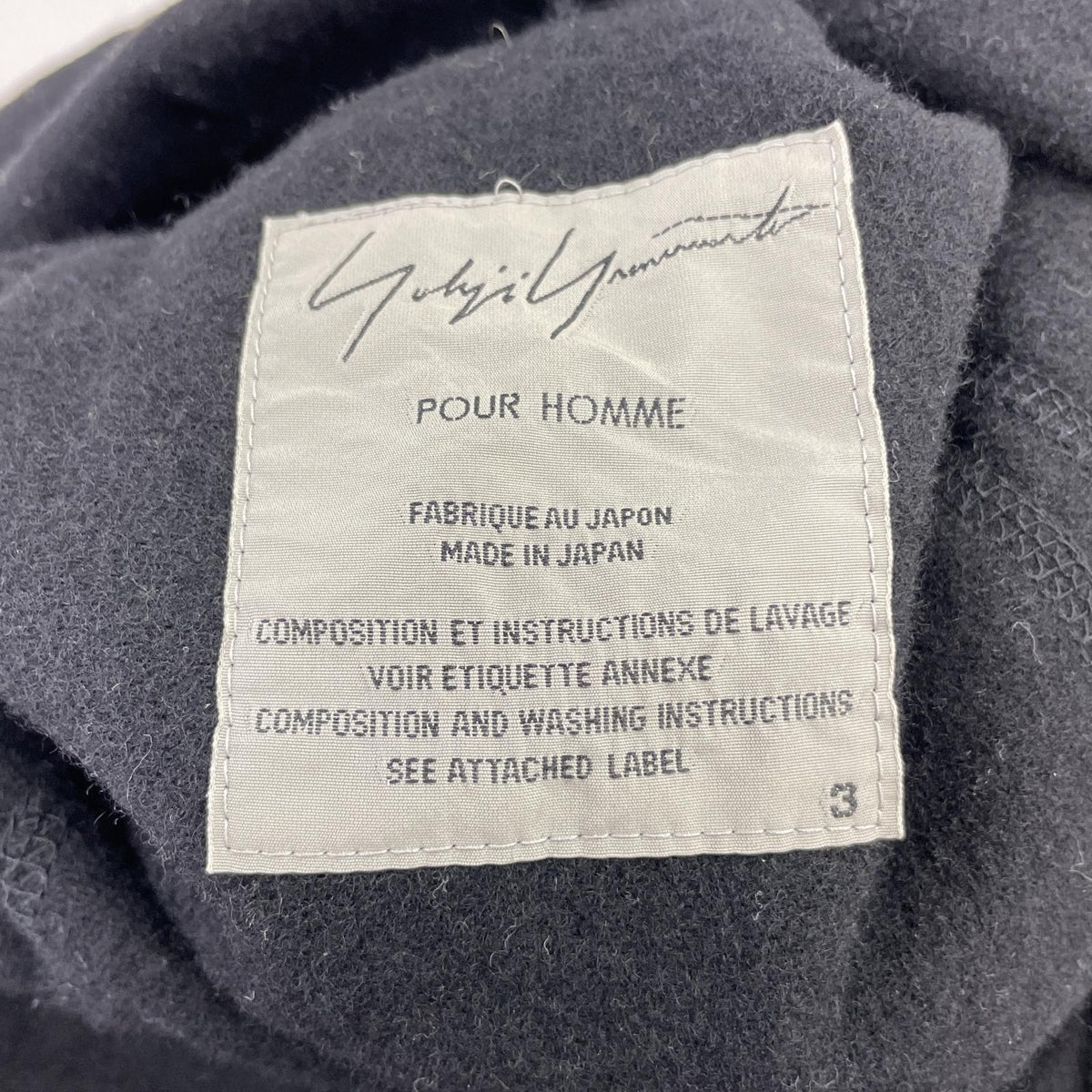 ジャケット Pour Homme 16AW ウールジャケット 3 HR-J38-135 ブラック
